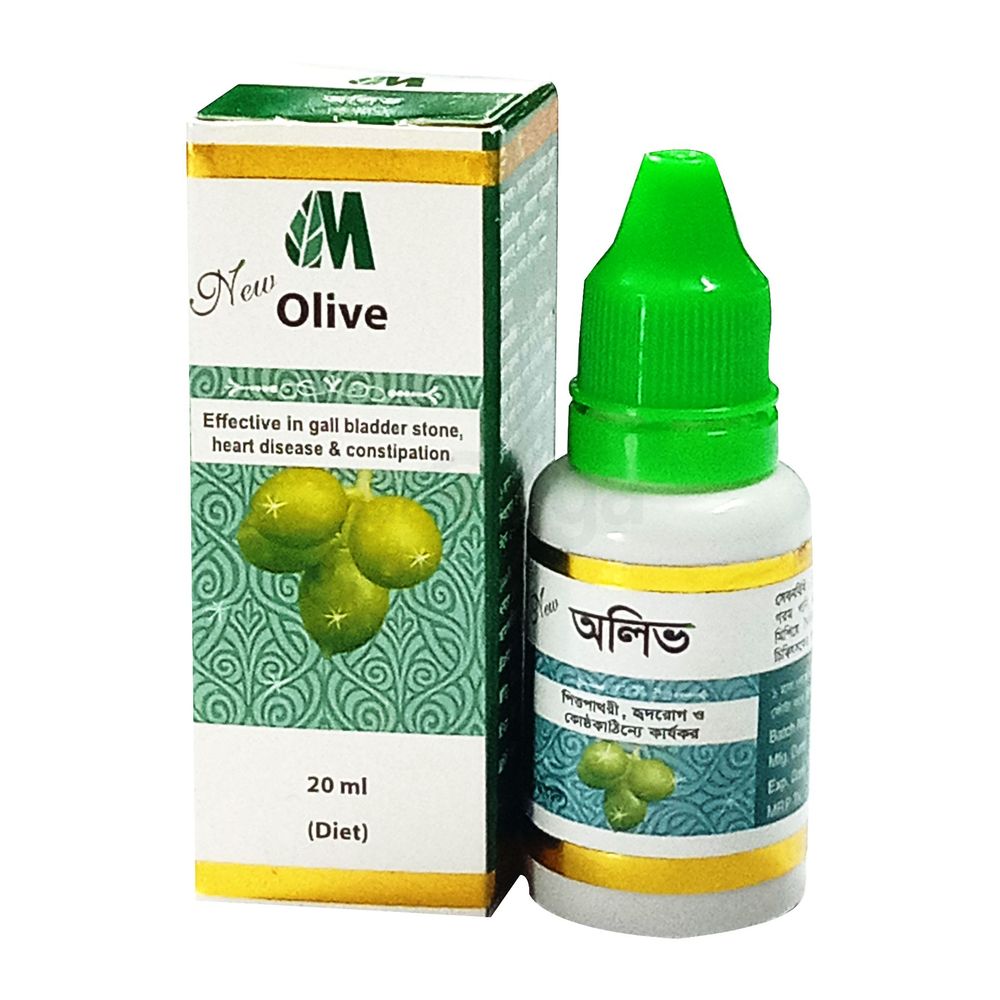  Olive (Diet) 20ml  