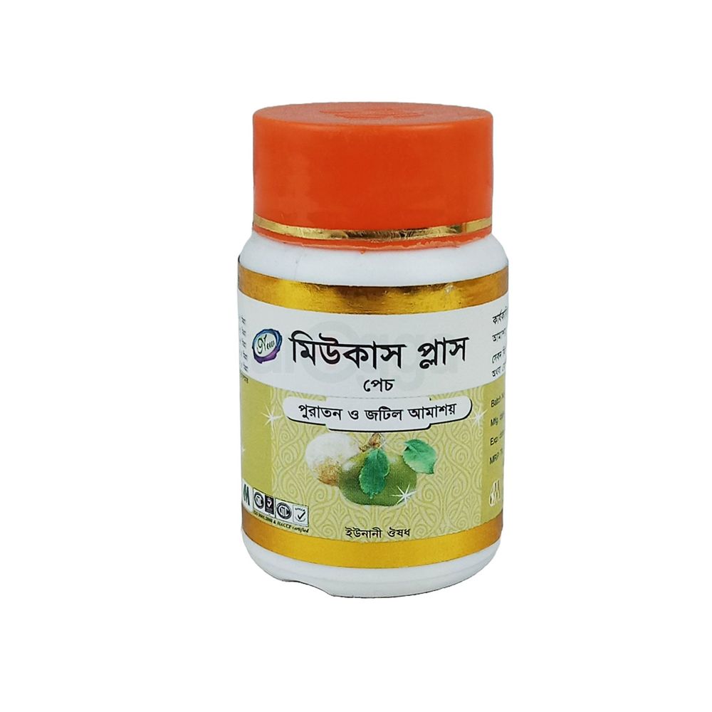 Mucas Plus (মিউকাস প্লাস)  capsule