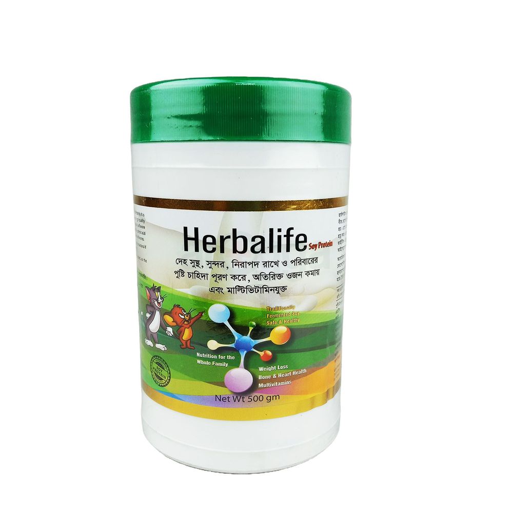 Herbalife Soy Protein 500gm 500gm powder