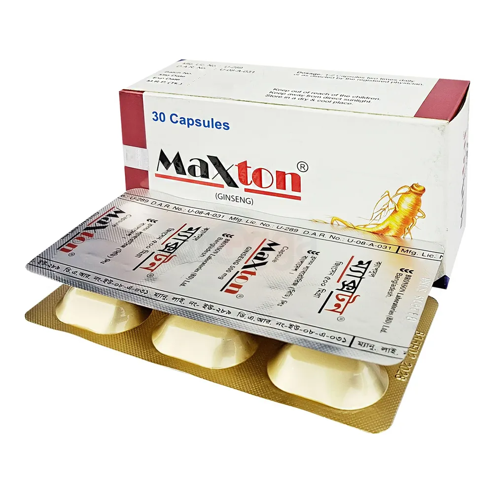 Maxton 500  