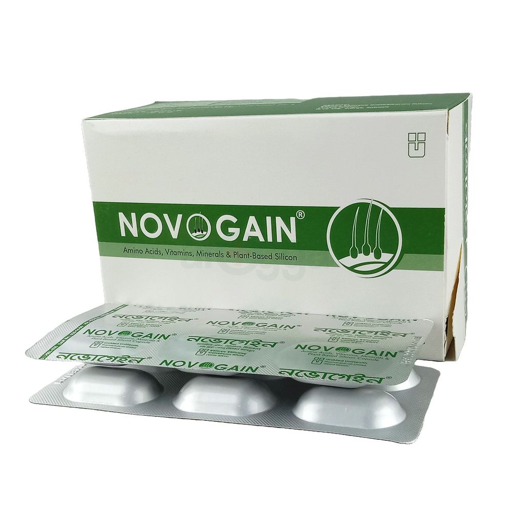 Novogain  Capsule