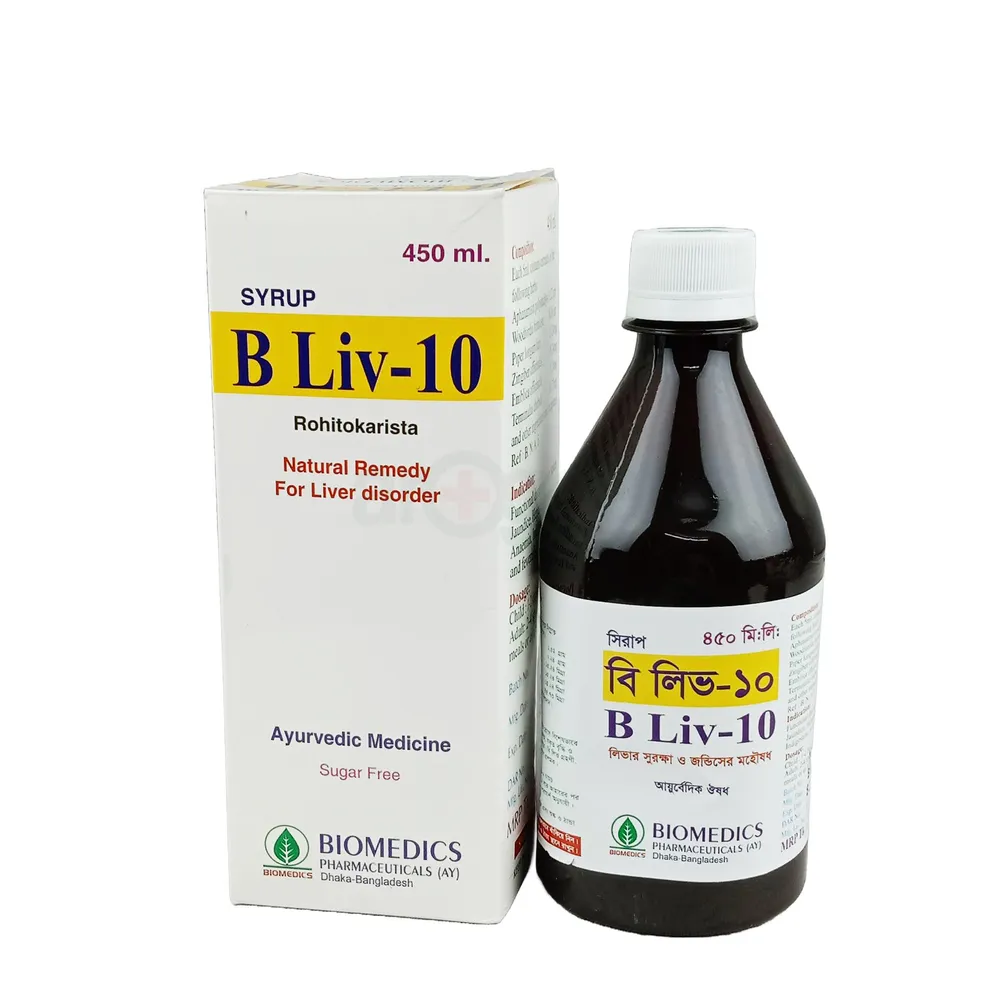 B Liv-10 450ml 450ml syrup