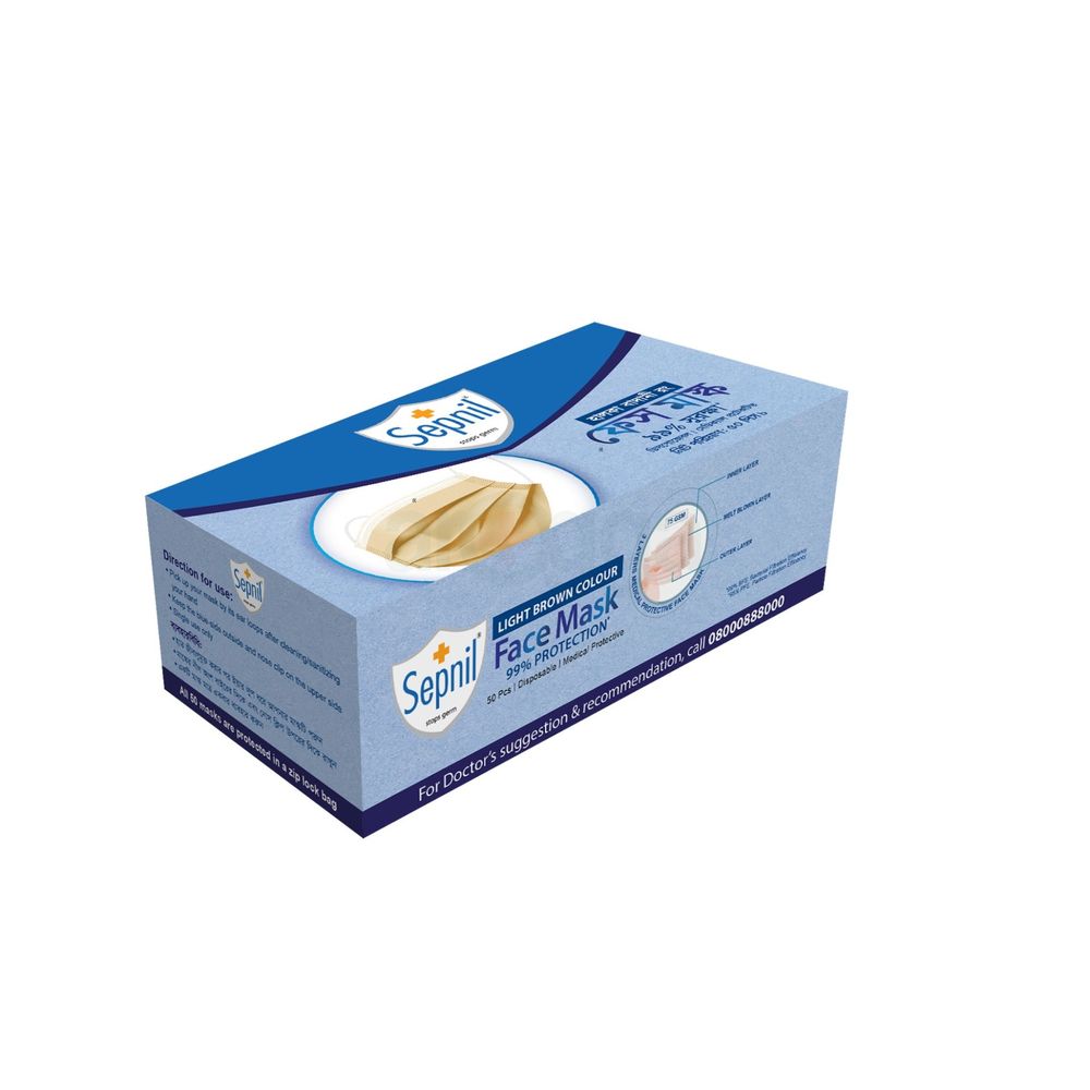Face Mask Sepnil (Light Brown Color) - 50 Pcs  