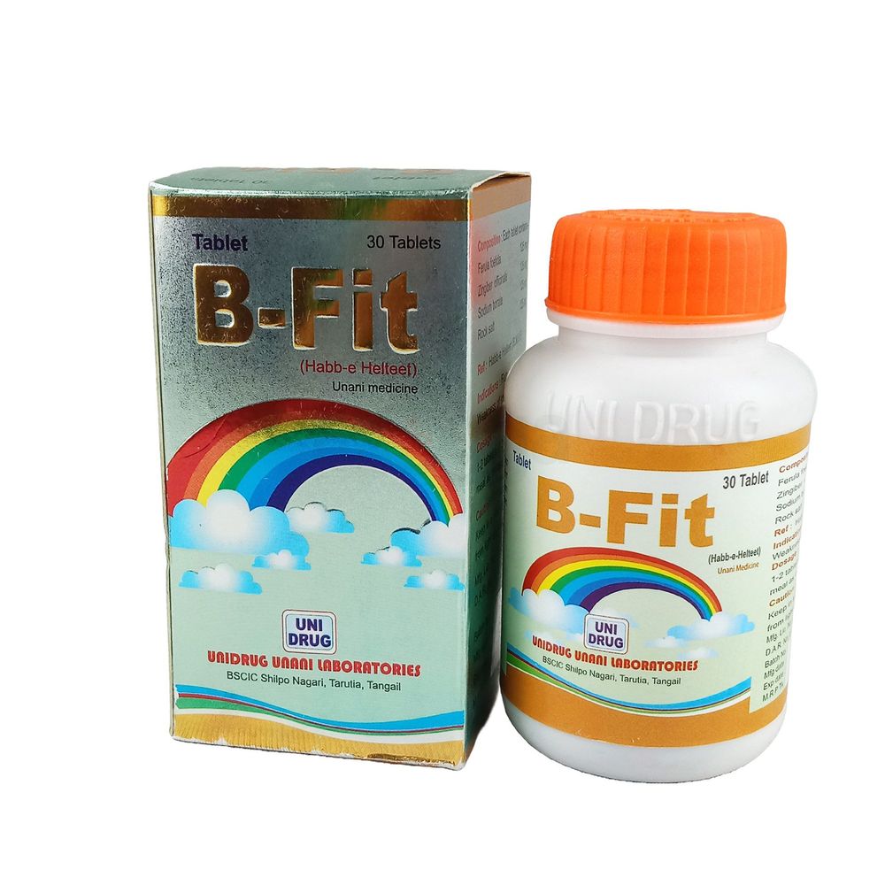 B-Fit  tablet