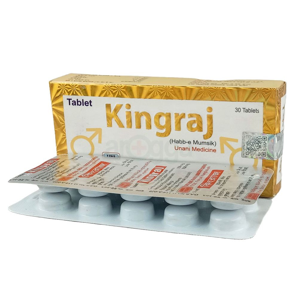 Kingraj  