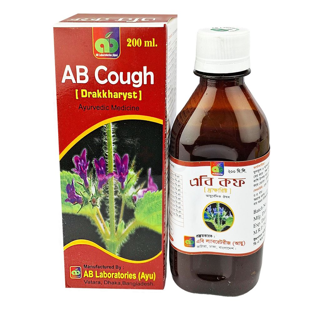 AB Cough 200ml 200ml syrup