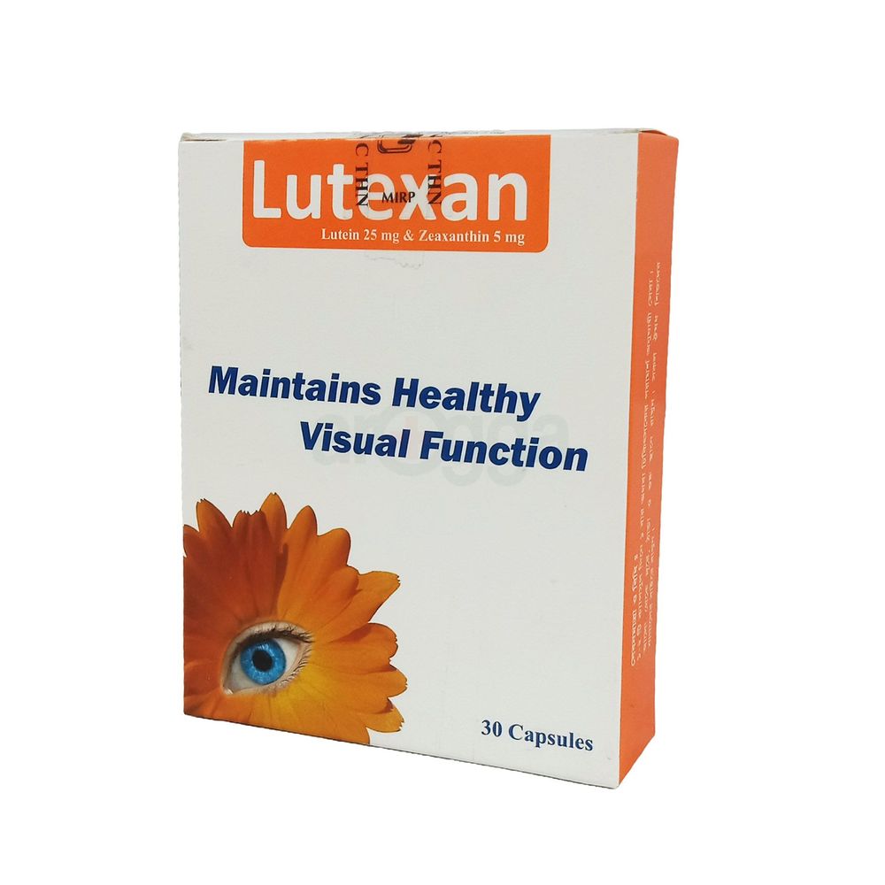 Lutexan 25mg+5mg Capsule - Arogga Online Pharmacy