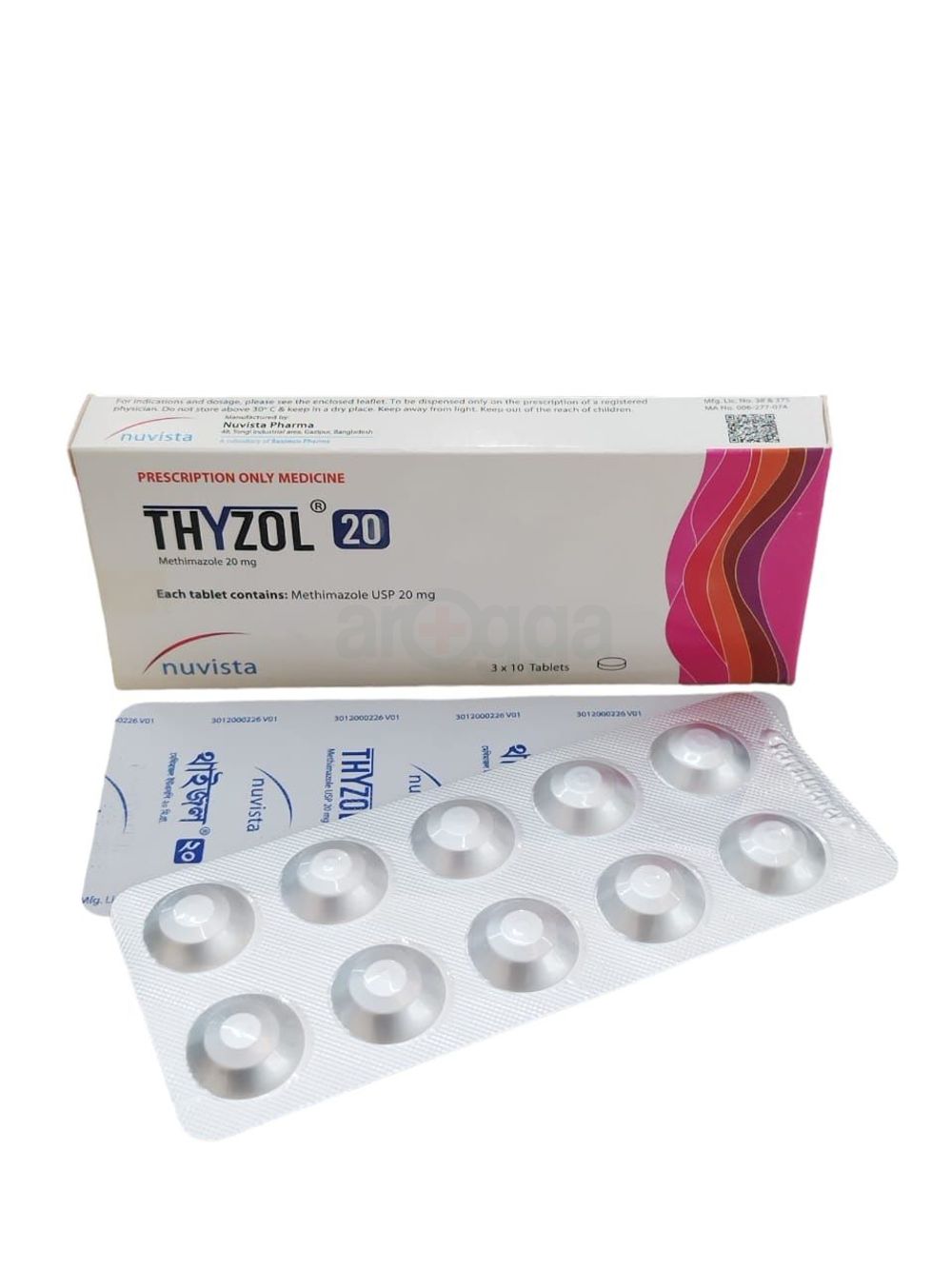 Thyzol 20mg tablet - Arogga Online Pharmacy