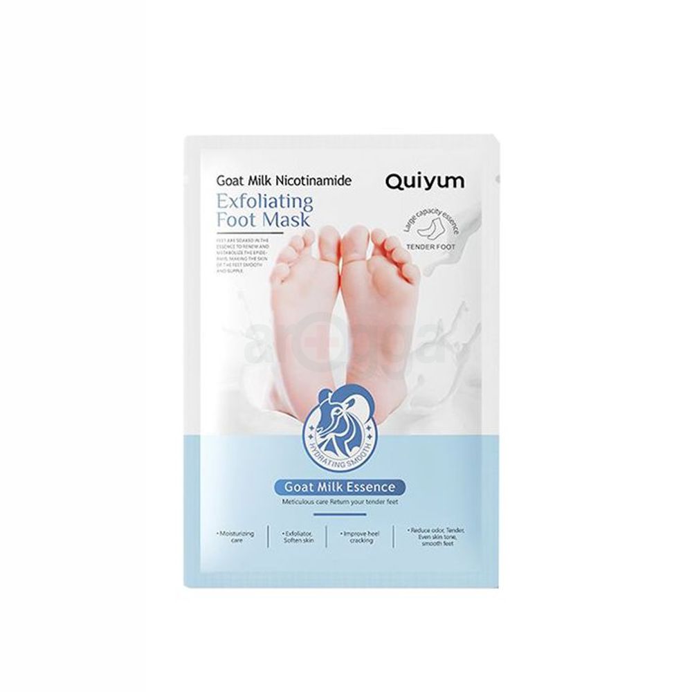 Quiyum Goat Milk Nicotinamide Exfoliating Foot Mask Arogga