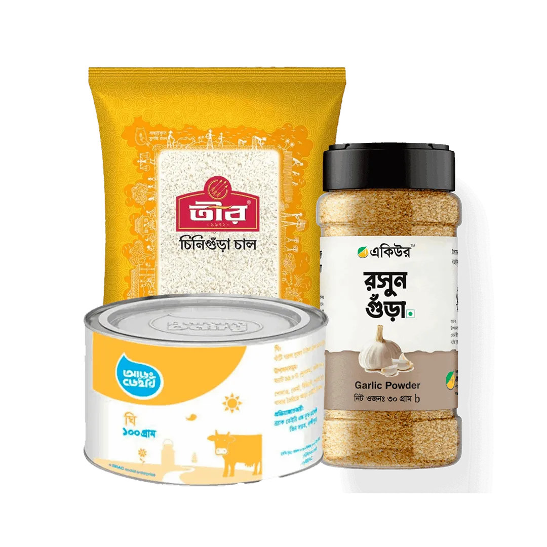 Tea coffee arogga food and nutrition
