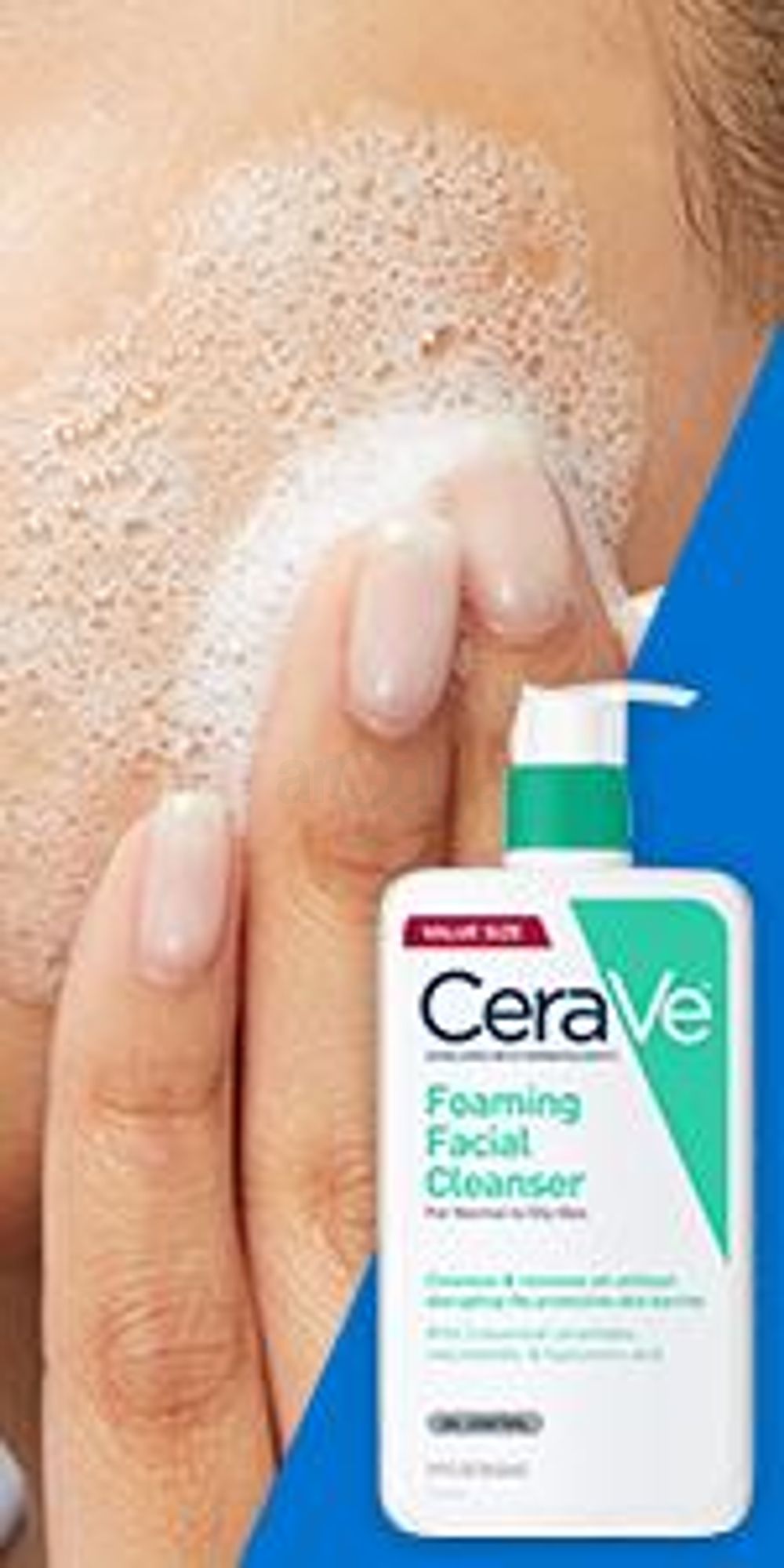 Foaming Facial Cleanser