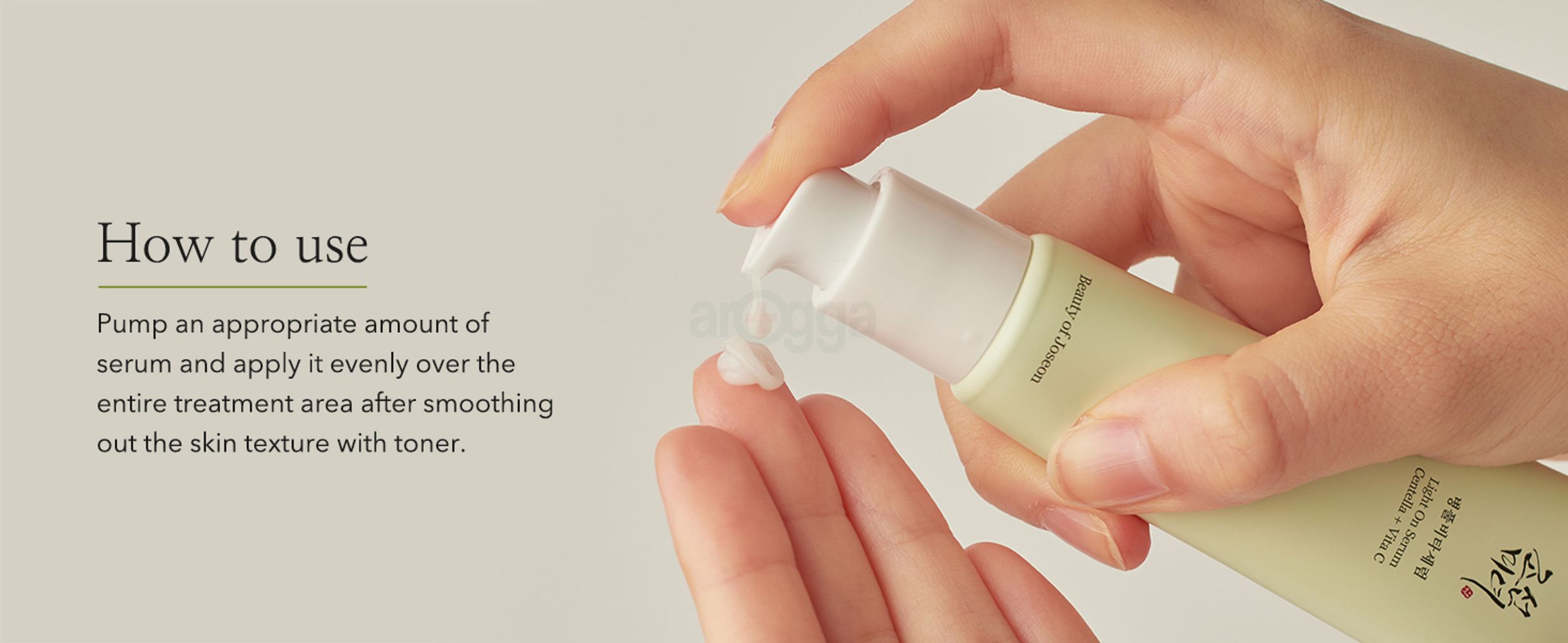 how to use light on serum, centella asiatica + vitamin C