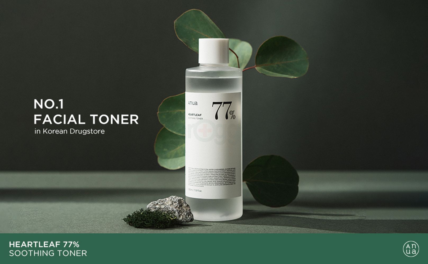 no.1 facial toner