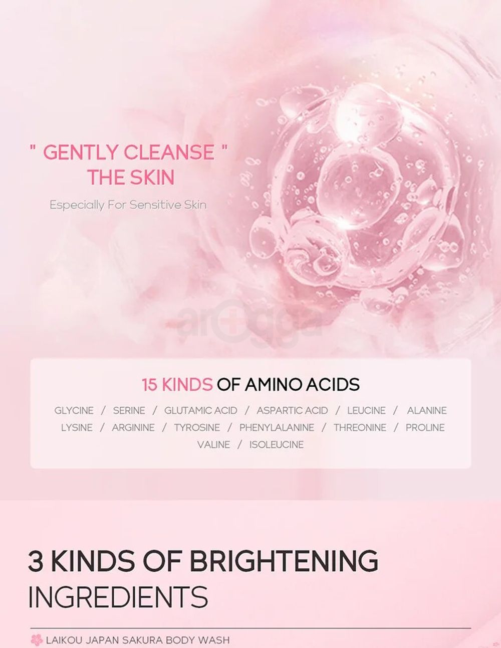 Laikou Japan Sakura Body Wash - 100Gm Sf687E37De7734C9Bb7169F8Acb9D3C80P