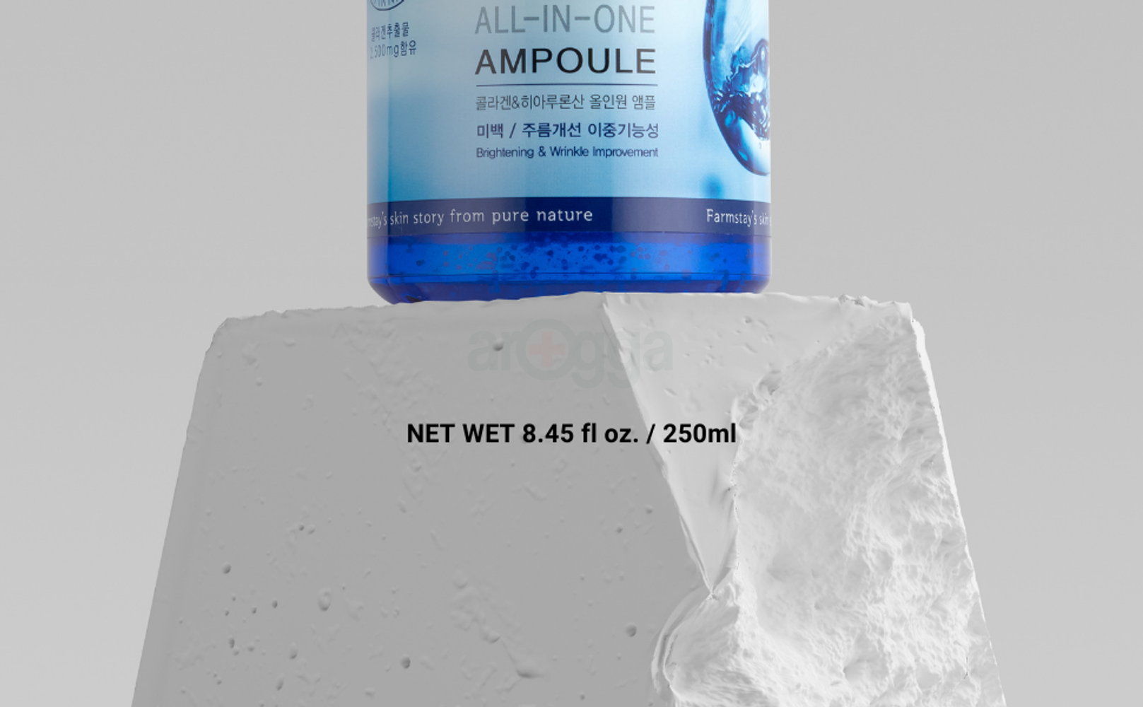 collagen ampoule