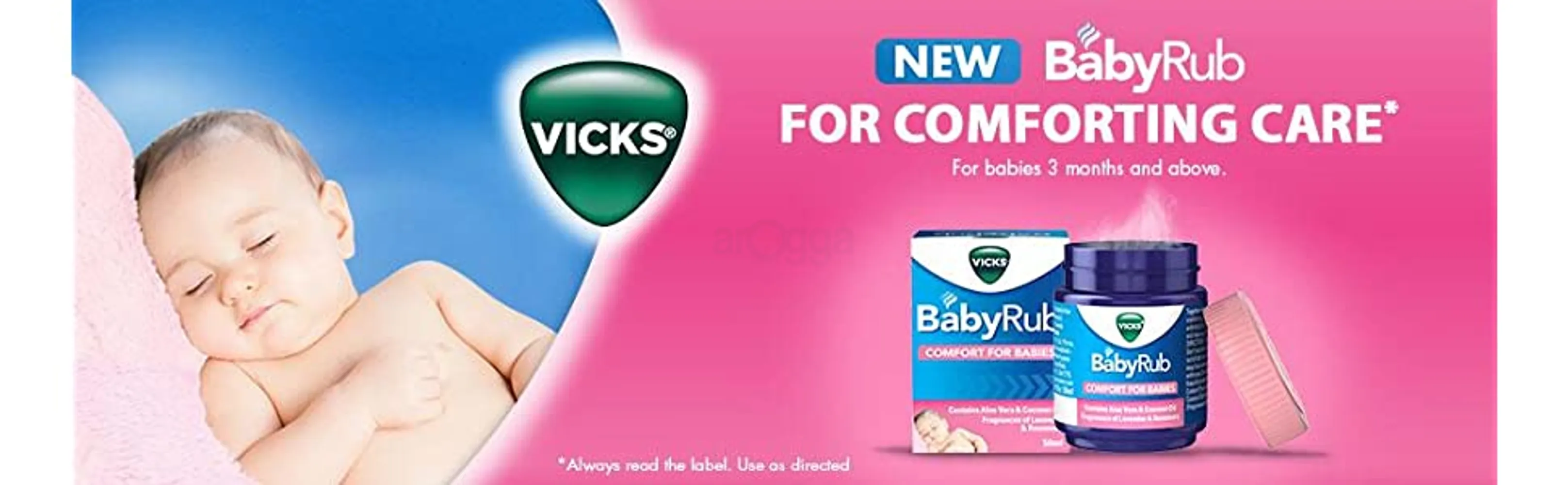 Vicks Baby Rub 50ml Arogga Online Pharmacy