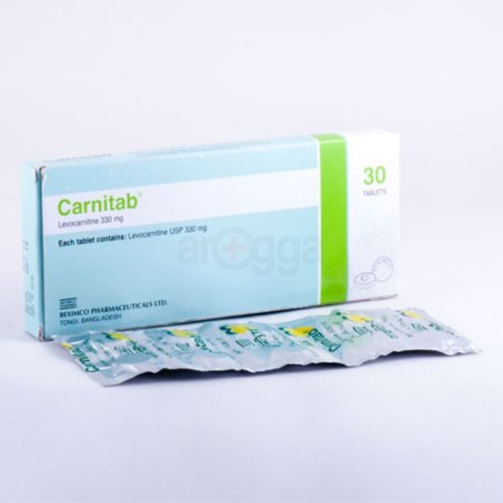 l-carnitine injection weight loss Ratiopharm L carnitene plus cla 20g 10ml fat burn weight loss injection