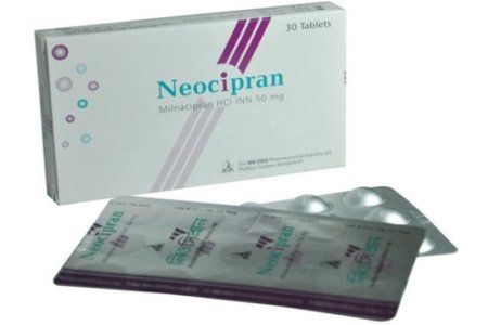 Neocipran 50mg Tablet