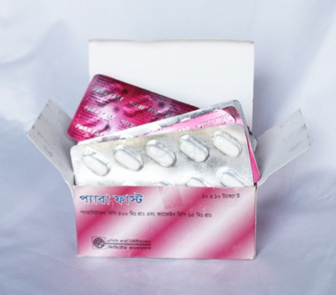 Para Fast price in Bangladesh | Arogga Online Pharmacy