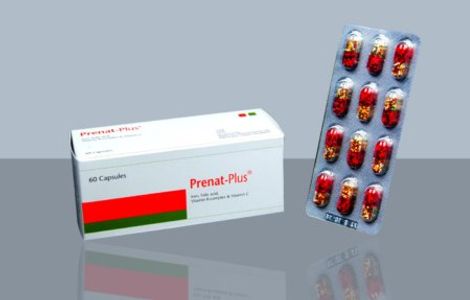 Prenat Plus  Capsule