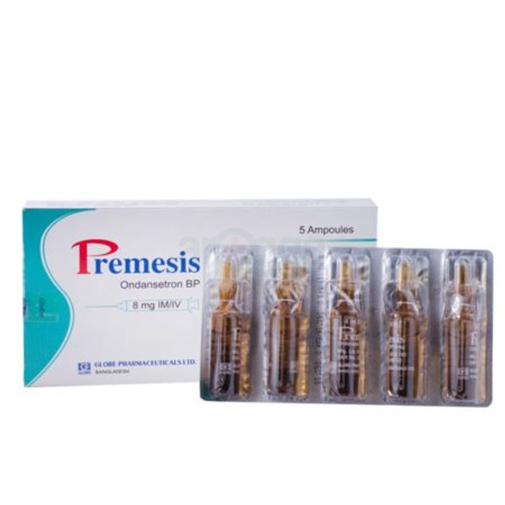 Premesis IM/IV price in Bangladesh | Arogga Online Pharmacy