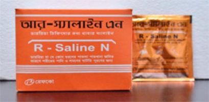 R-Saline N  Oral Powder