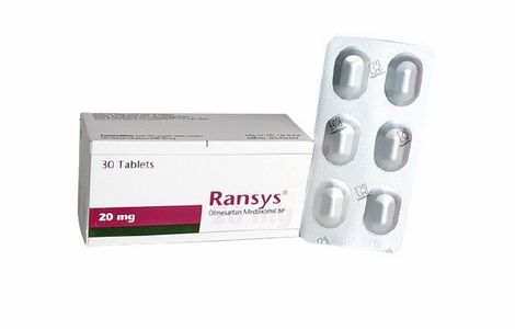 Ransys 20mg Tablet
