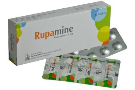 Rupamine 10mg Tablet