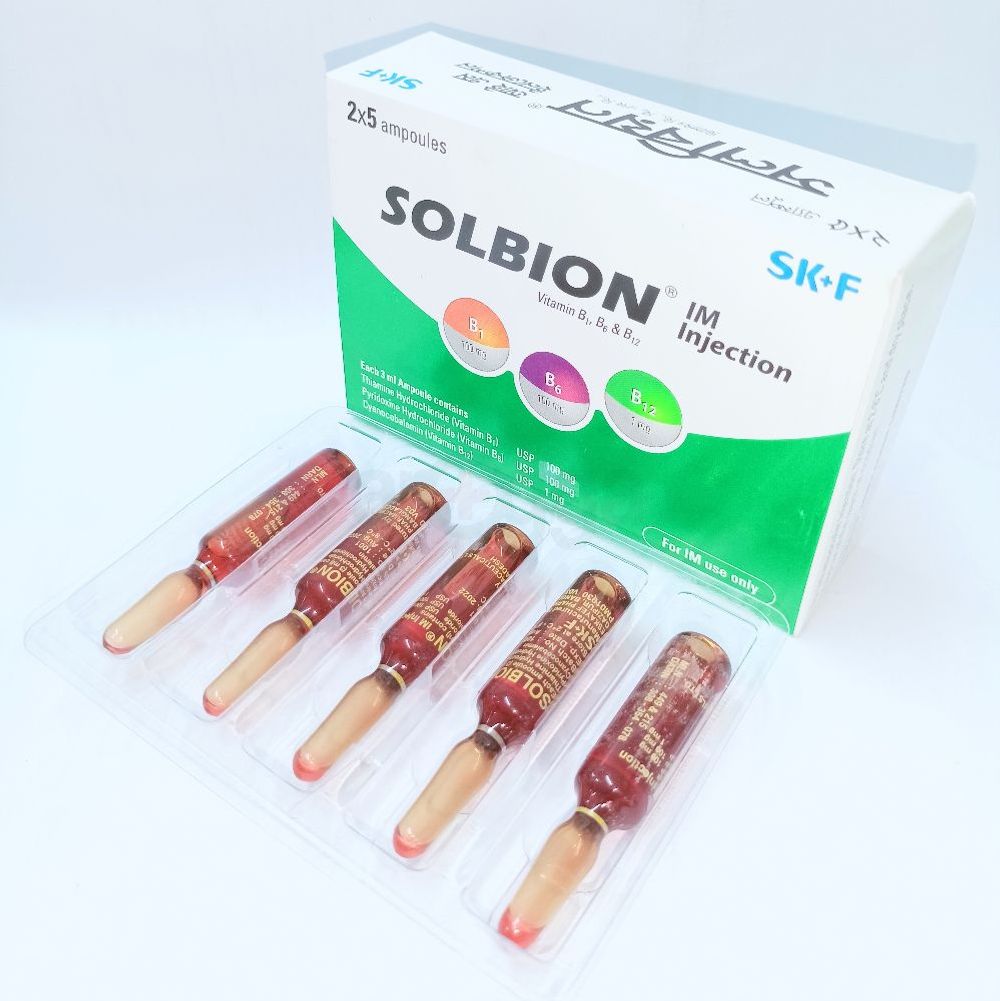injectable vitamin b12 bodybuilding dosage Vitamin B-12 5000 mcgInjection