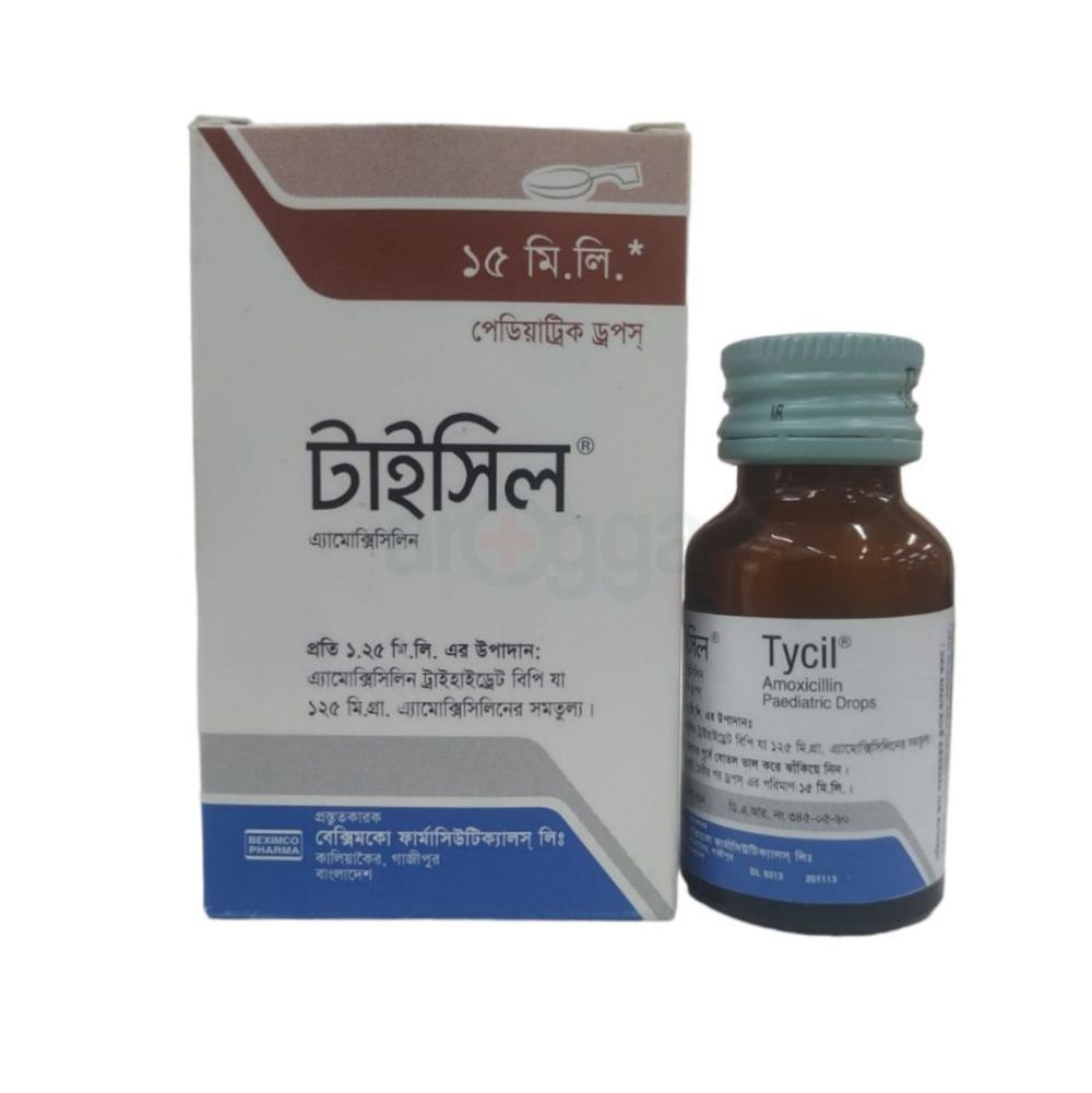 Tycil price in Bangladesh | Arogga Online Pharmacy