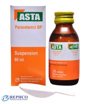 Asta 120mg/5ml Suspension