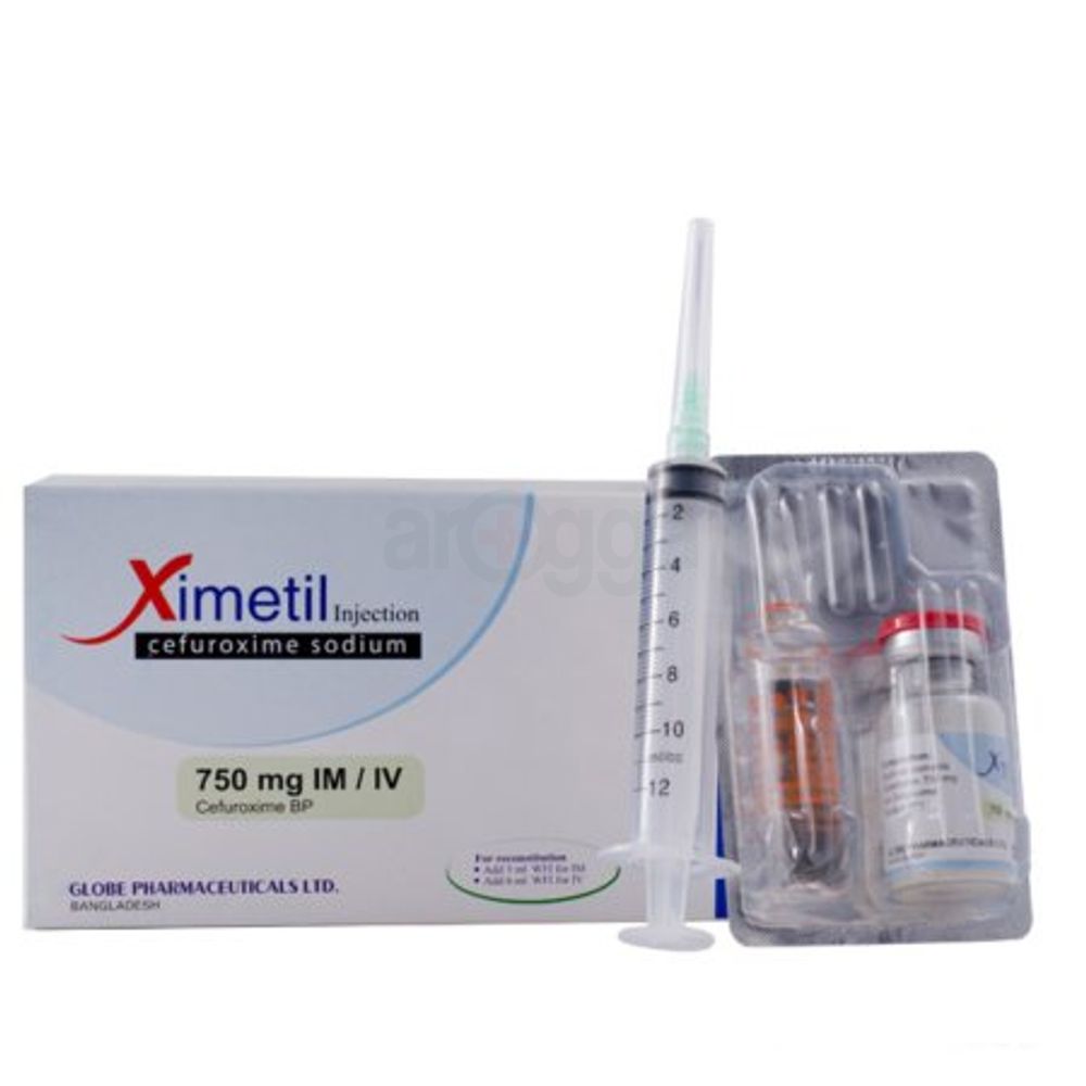 Ximetil IV/IM price in Bangladesh | Arogga Online Pharmacy
