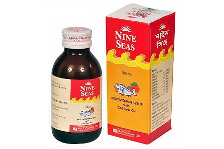 Nine Seas  Syrup