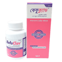 Kefuclav 125mg+31.25mg/5ml Powder for Suspension