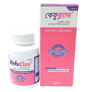 Kefuclav 125mg+31.25mg/5ml Powder for Suspension