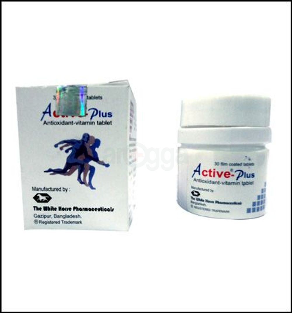 Active Plus price in Bangladesh | Arogga Online Pharmacy