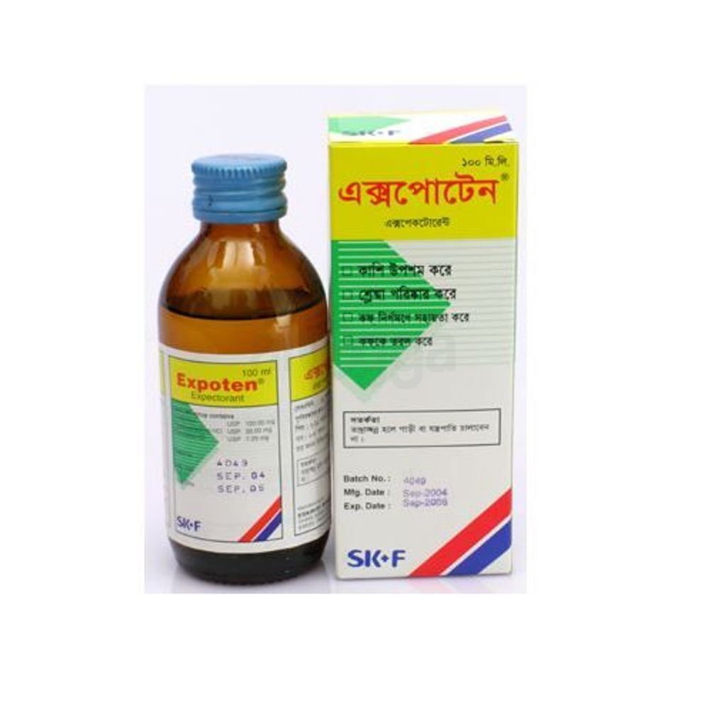 Expoten (30mg+100mg+1.25mg)/5ml Syrup - Arogga Online Pharmacy