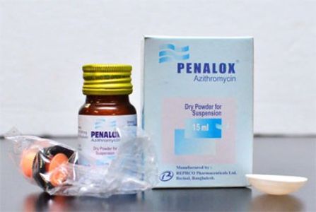 Penalox 200mg/5ml Powder for Suspension
