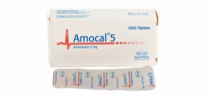 Amocal 5mg Tablet