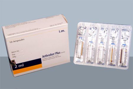 Arthrofen Plus 75mg+20mg/2ml IM Injection