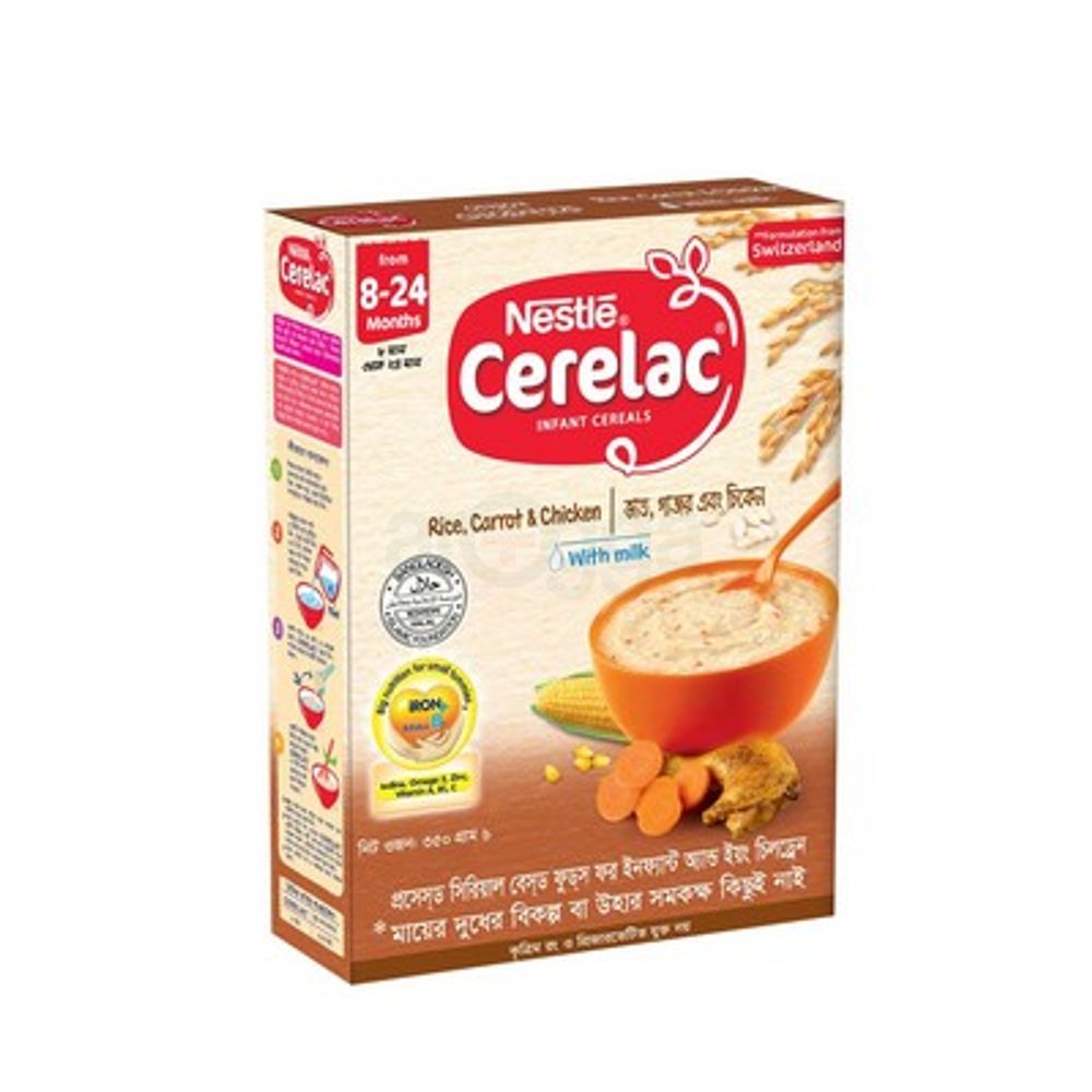 Nestlé Cerelac Rice,Carrot Chicken Baby Food BIB (8-24 Months