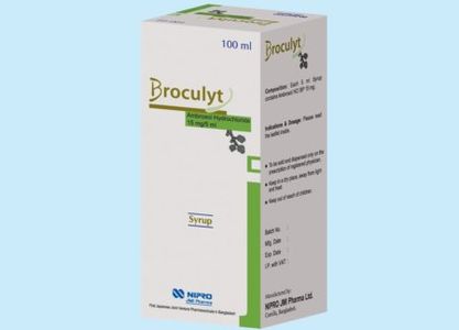 Broculyt 15mg/5ml Syrup