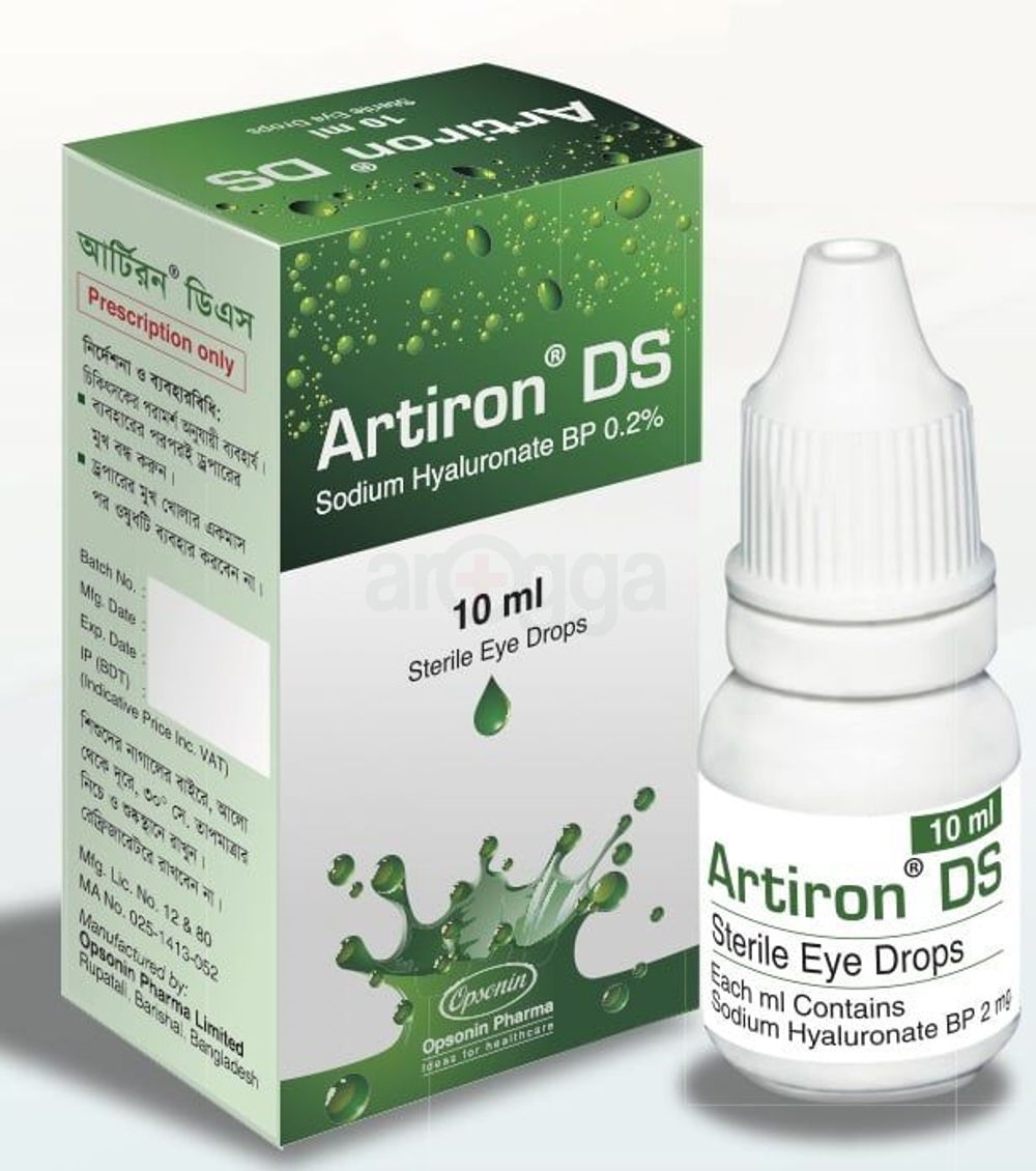 artiron-ds-0-2-price-in-bangladesh-arogga-online-pharmacy