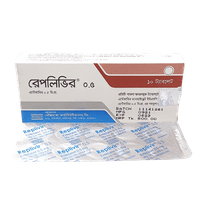 Replivir 0.5 0.5mg Tablet