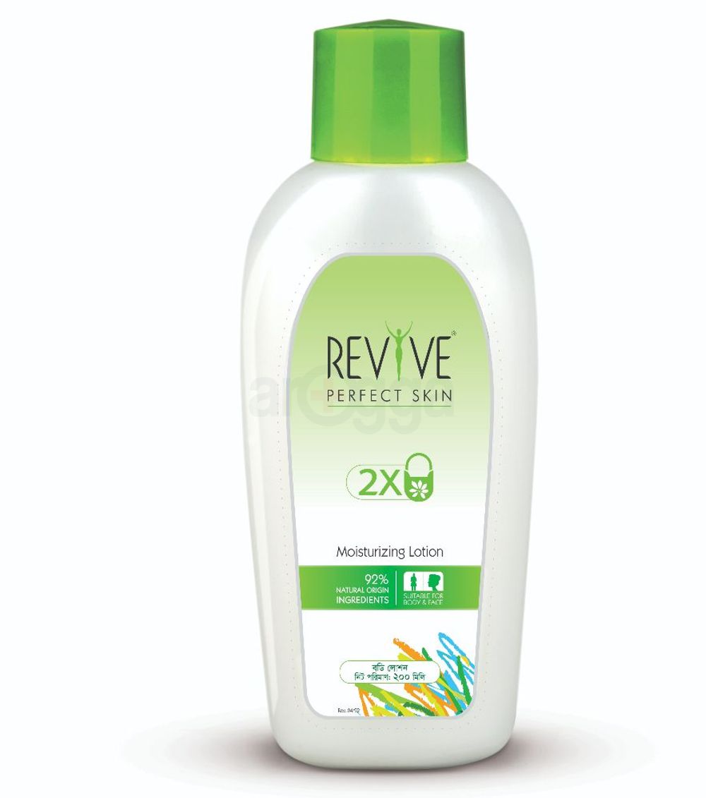 美容液 REVI REVIVE BODY LOTION 150ml 美容液 REVI REVIVE BODY LOTION 150ml Revive Perfect Skin