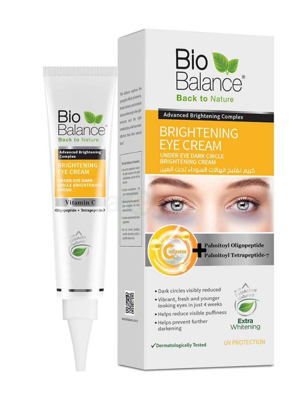 Bio Balance Under-Eye Dark Circle Brightening Cream 15ml 15ml Cream