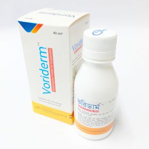 Voriderm 40mg/5ml Syrup