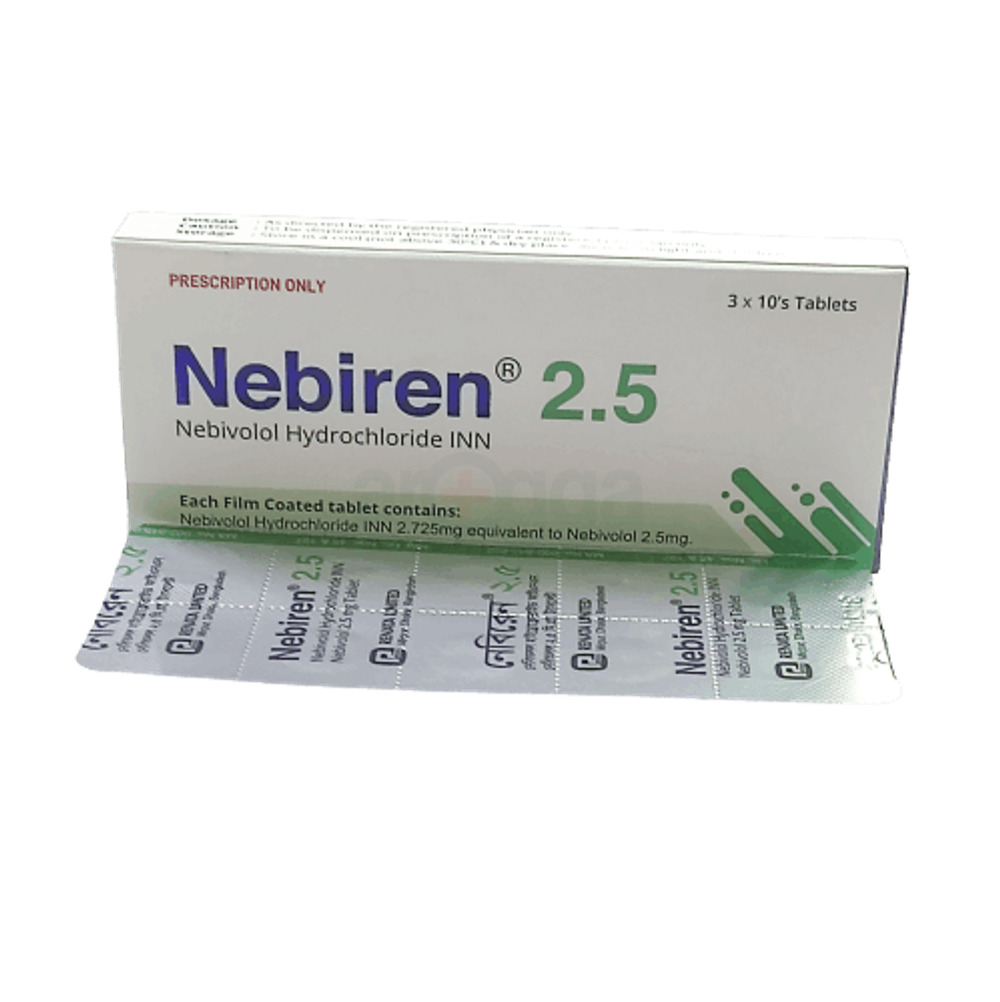 Nebiren 2.5 price in Bangladesh | Arogga Online Pharmacy
