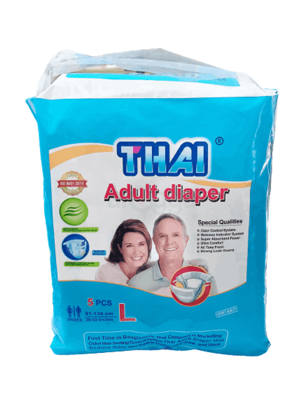 Thai Adult Diaper Belt System-L 5's Pack price in Bangladesh | Arogga