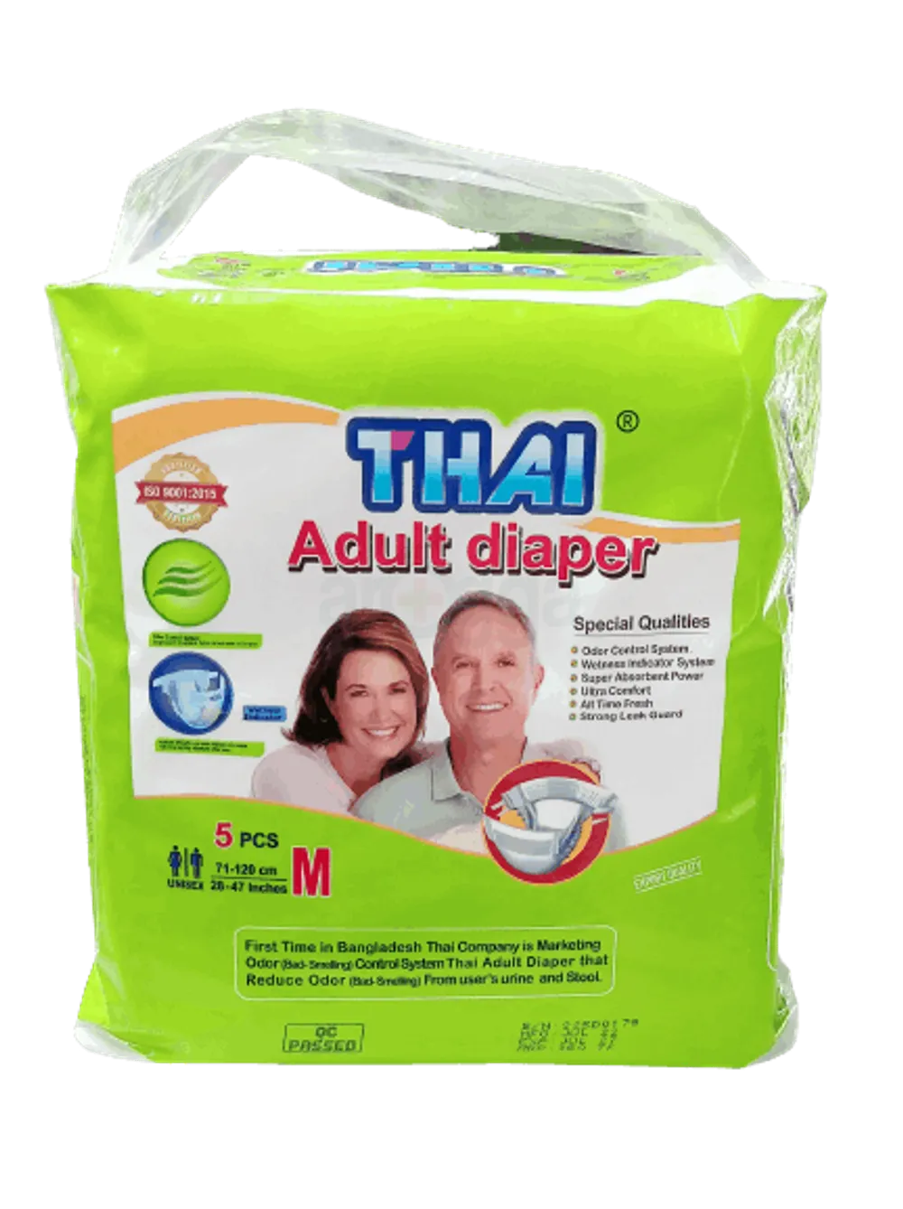 Thai Adult Diaper Belt System M 5's Pack price in Bangladesh | Arogga